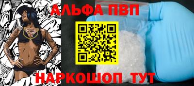 экстази Тула