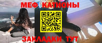 экстази Тула