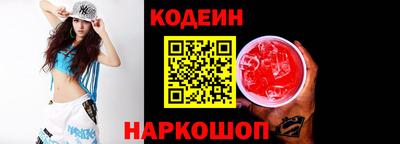 экстази Тула