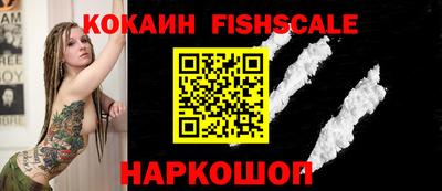 первитин Туймазы