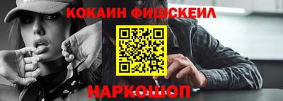экстази Тула