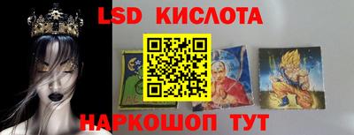 первитин Туймазы