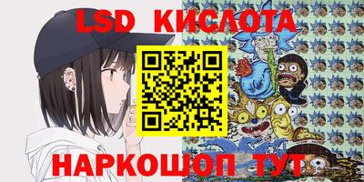 ALPHA PVP Тулун
