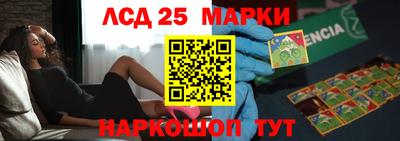 первитин Туймазы