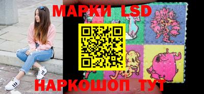 первитин Туймазы