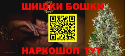 экстази Тула