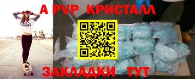 экстази Тула