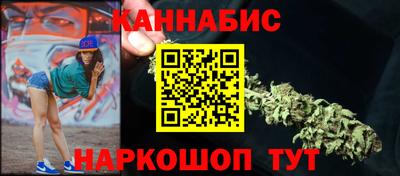 экстази Тула