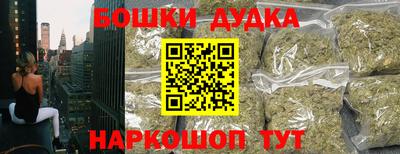 ALPHA PVP Тулун