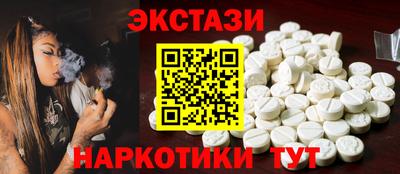первитин Туймазы