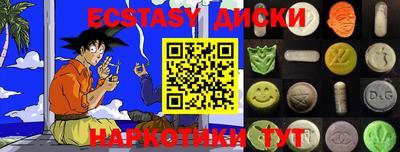 первитин Туймазы