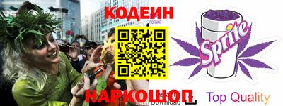 первитин Туймазы