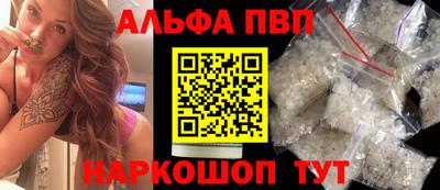 первитин Туймазы