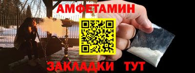 экстази Тула