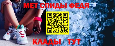 экстази Тула