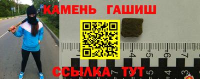 героин Тверь