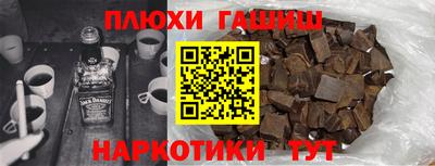 экстази Тула
