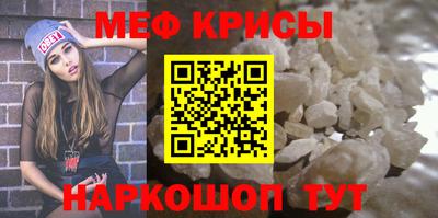 первитин Туймазы